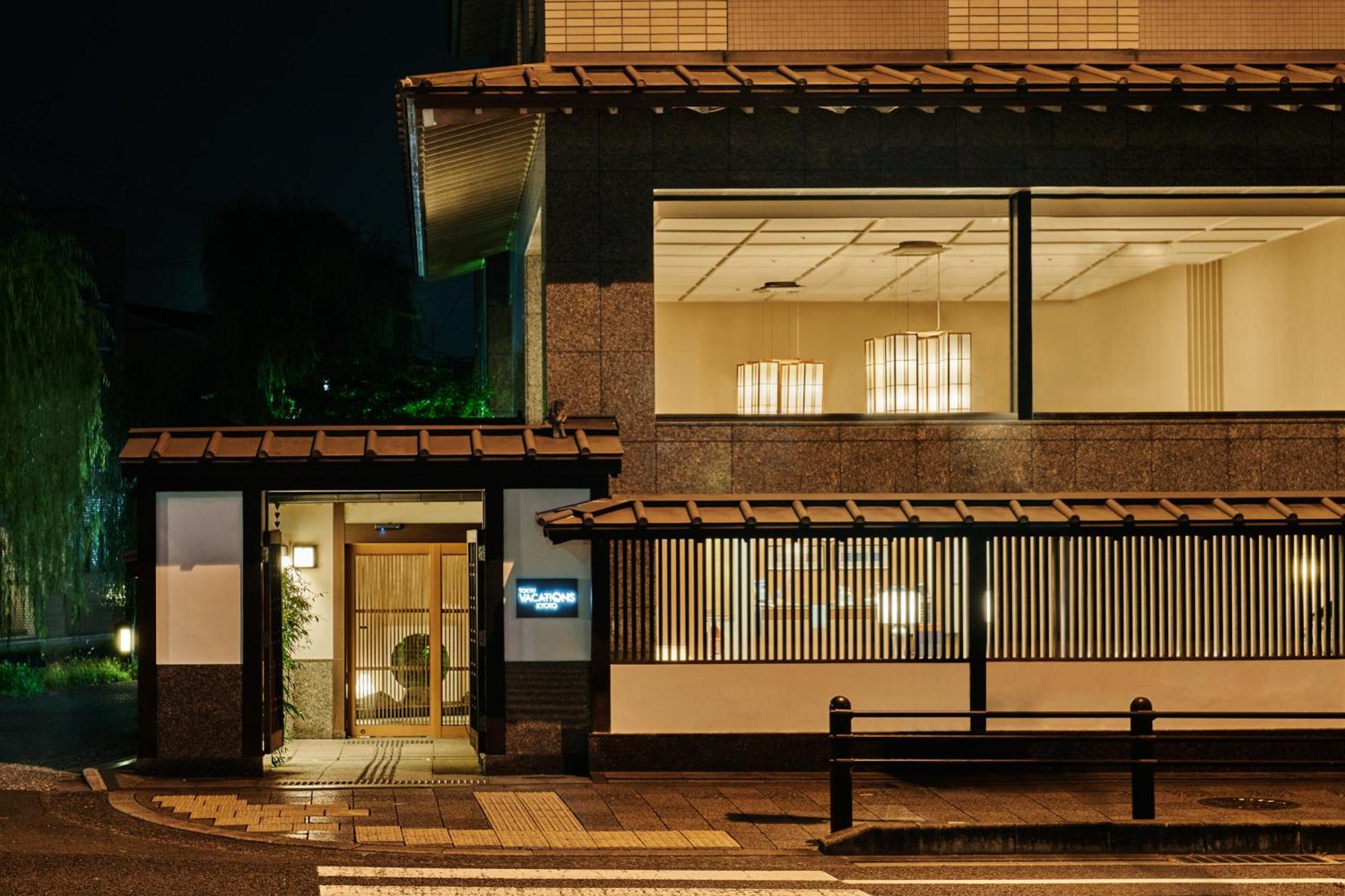 Tokyu Vacations Hotel Quioto